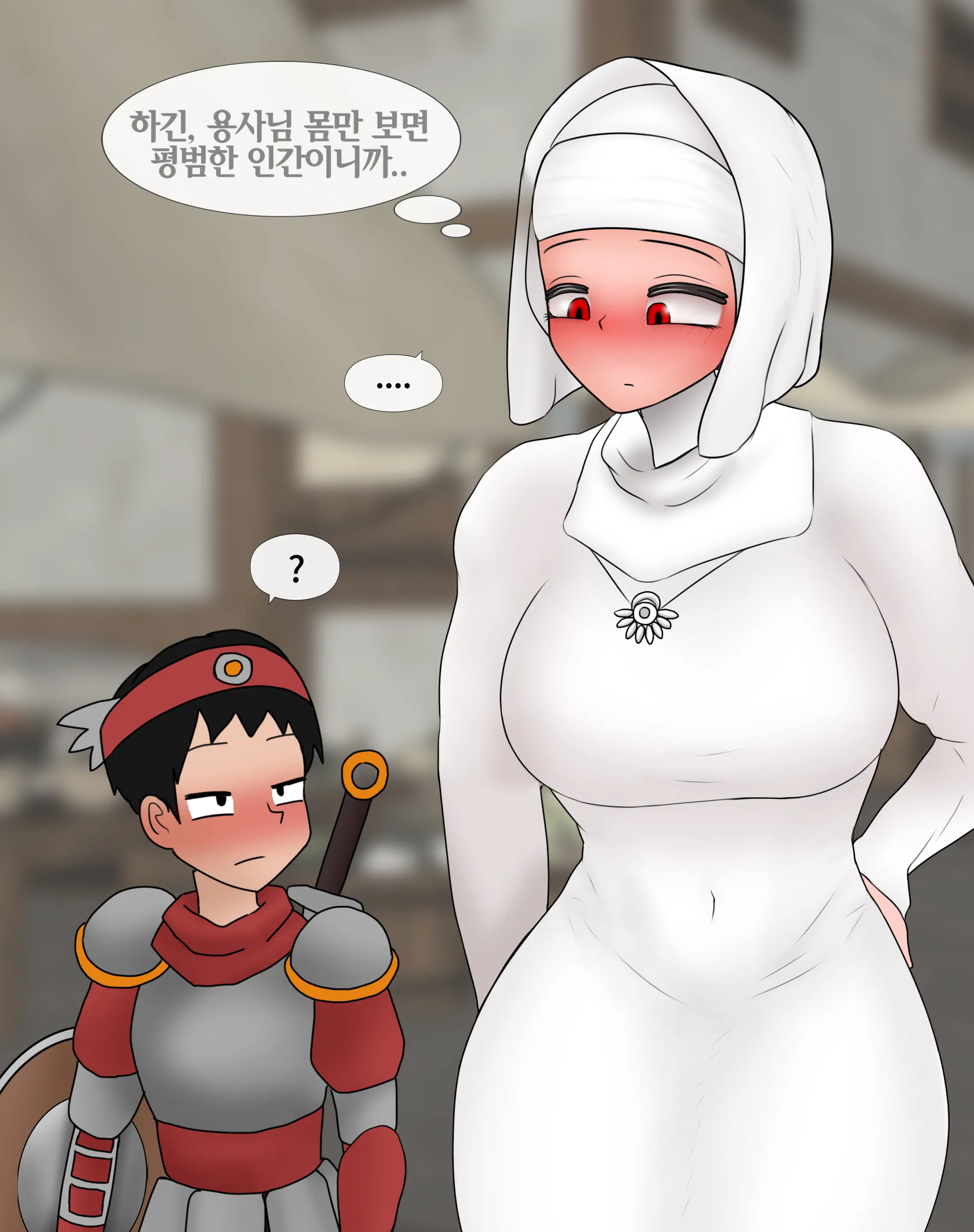 저레벨 촉수 괴물(소녀)은 너무 능숙하다... 01-20